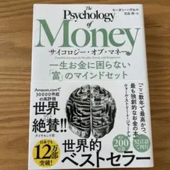 Item thumbnail for item d641c345-29f1-49fa-84b9-8ef4bc0a19da