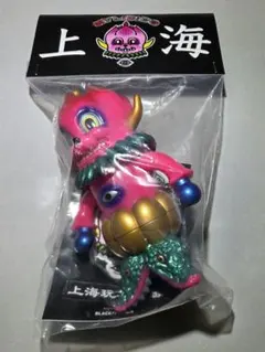 2026年最新】izUmonsterの人気アイテム - メルカリ