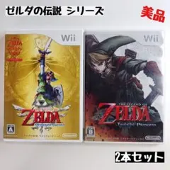 2026年最新】nintendo switch ゼルダの伝説 セットの人気アイテム