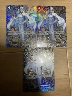 ロブ・ルッチ　SP 3枚セット　ワンピースカード　パラレル