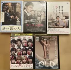 2026年最新】知花敏彦 dvdの人気アイテム - メルカリ