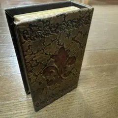 ブック風ボックス　洋書型小物入れ