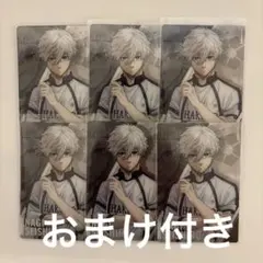 ブルーロック 凪誠士郎 ウエハースカード