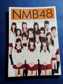 Item thumbnail for item 259baebb-a57f-4bc5-9b9b-7cf08934ca13