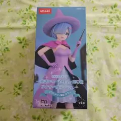 リゼロ 童話シリーズ・レム・眠り姫 アナザーカラーver. ラウンドワン