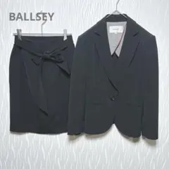 BALLSEY セットアップ スーツ 日本製 テーラード スカート リボン