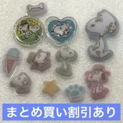 自己紹介必読♪様 リクエスト 2点 まとめ商品