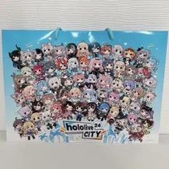 ホロライブシティ24 限定ショッパー