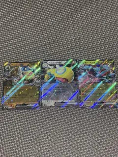 Item thumbnail for item e0020280-730b-4ca6-a182-400ccea2b0e4