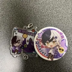 2026年最新】まぜたくんの人気アイテム - メルカリ