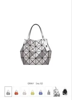 ISSEY MIYAKE BAO BAO ルーセントメタリック スノーホワイト - メルカリ