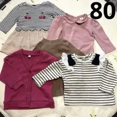 petit main GAP コトリ　ロンＴ　長袖　トップス　80 まとめ