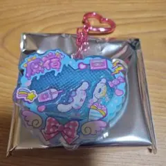 Item thumbnail for item 6fad6638-1e42-4763-8d9d-8a7fc9171b2c