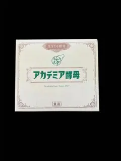 Item thumbnail for item ffced704-6cb4-455e-a942-ecf46b9427db