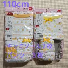 Item thumbnail for item ee19c1aa-f4c3-46fb-b8cf-1842cf689ca0