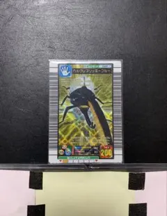 [2486]ムシキング ヘルクレスリッキーブルー