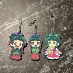 薬屋のひとりごとキーホルダー