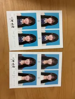 川野明愛 seju 証明写真 2枚セットのサムネイル