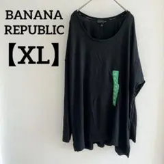 未使用❣️BANANA REPUBLIC 【XL】ブラック 長袖 薄手　ニット　黒