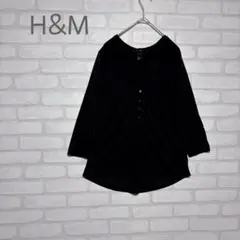 【H&M】ヘンリーネック ギャザーチュニックブラウス　黒
