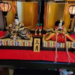 Item thumbnail for item b45a07df-748f-4486-898a-499df7bf8b7b