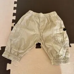 Item thumbnail for item d156f658-04f7-47d0-ad8c-3126306d60cc