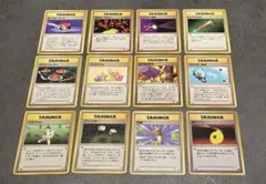 【美品】ポケモンカード　旧裏　トレーナーカード　まとめ売り　12枚