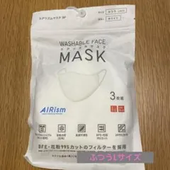 UNIQLO AIRism マスク Lサイズ ホワイト 3枚入り