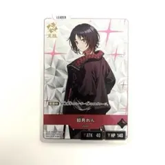 クロススターズ クロスタ リーダー LR 如月れん ぶいすぽ - メルカリ