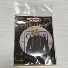 名探偵コナン　ちょいデカ缶バッジ　安室透