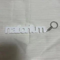 新品 未開封 なとり natarium アクリルキーホルダー グリーン 緑 摩擦 