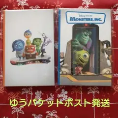 PIXER HappyくじH賞 モンスターズインク ポストカードブック - メルカリ