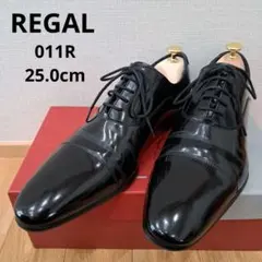 週末値引き【希少】リーガル　革靴　011R　ストレートチップ　25 .0cmのサムネイル