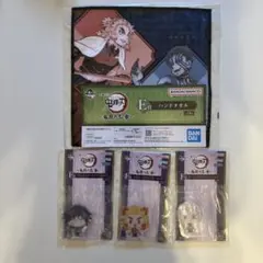 鬼滅の刃　アクリッツキーホルダー(煉獄、義勇、天元)&ハンドタオル