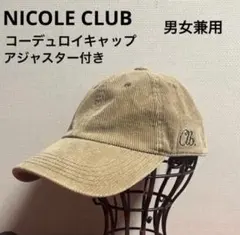 Item thumbnail for item bed5bfcb-92c9-4adb-a7b1-a12bf2e3acc3