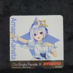 2026年最新】天音かなたの人気アイテム - メルカリ