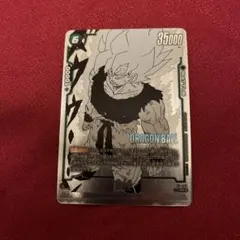 孫悟空 プロモ FP-059 バトルパック フュージョンワールド ドラゴンボールフュージョンワールド 孫悟空 FP-059 PR パラレル