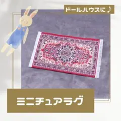 Item thumbnail for item e1c85df2-4c3f-4534-b1a1-0e763b09fe53