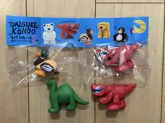 Daisuke Kondo アートコレクション1,2