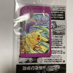 【新品未使用】ポケモンフレンダ スペシャルフレンダピック ピカチュウ