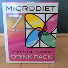 マイクロダイエット ドリンクパック 7食のサムネイル