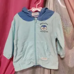 Item thumbnail for item deb6276b-319b-4c87-af84-18cc6ad52256