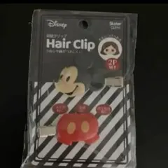 ミッキーマウス 前髪クリップ