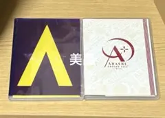 a-nation nanaco カード - メルカリ