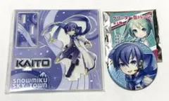 初音ミク 雪ミク スカイタウン グリッター缶バッジ アクリルスタンド KAITO