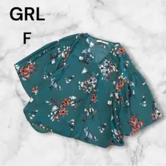 GRL グレイル ブラウス 半袖 【F】 グリーン 総柄 フリルスリーブ シアー