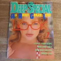【美品】DEEP SPECIAL 海外モデル グラビア雑誌 1985年7月号