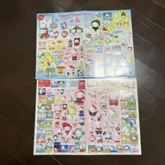 Item thumbnail for item 4337910f-768b-469a-8ee9-086481abfef4