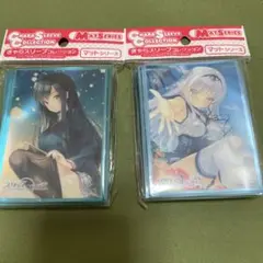 Lycee プレイマットスタディステディ ポイント景品 Amazon.co.jp: Lycee プレイマットスタディステディ ポイント