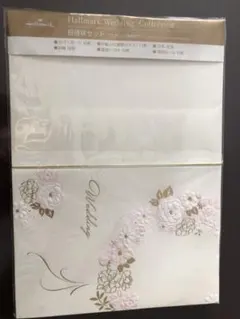 結婚式 招待状